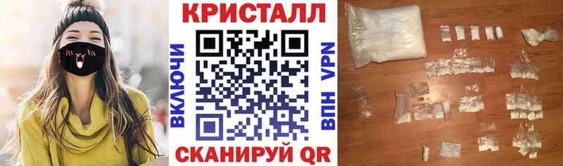 купить наркотики сайты  Видное  АМФ VHQ 