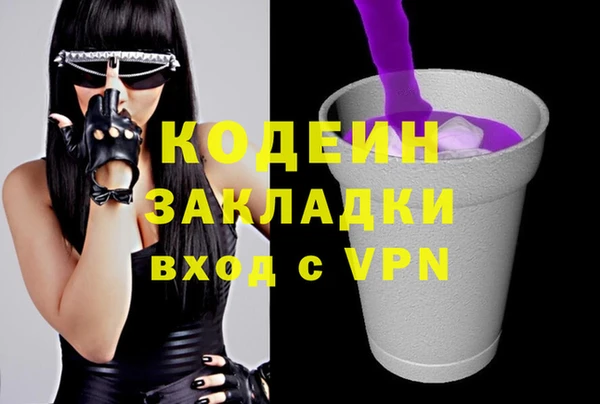 а пвп мука Бородино