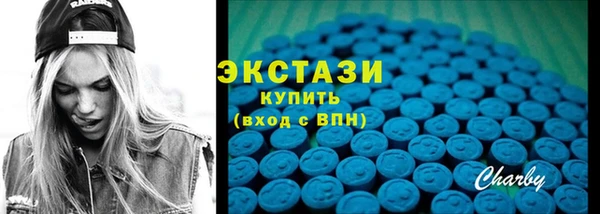 гидропоника Бронницы