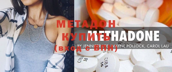 гидропоника Бронницы