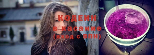 а пвп мука Бородино
