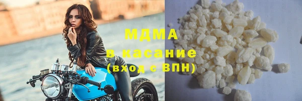 эйфоретик Белоозёрский