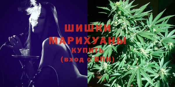таблы Бугульма