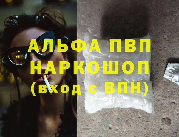 гидропоника Бронницы