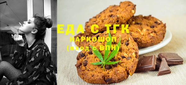 а пвп мука Бородино