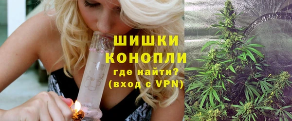 альфа пвп Беломорск