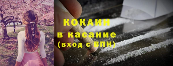 эйфоретик Белоозёрский