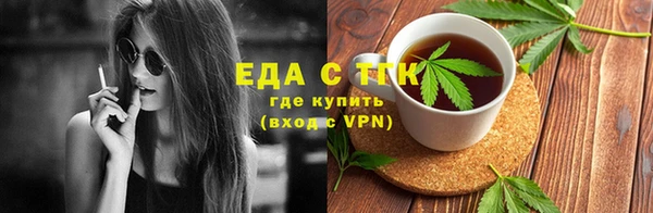 гидропоника Бронницы