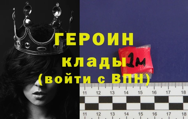 а пвп мука Бородино