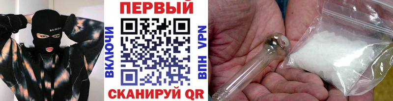 Метамфетамин Декстрометамфетамин 99.9%  Видное 